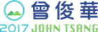 John Tsang